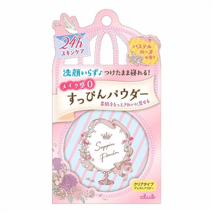Suppin Powder Pastel Rose Scent
