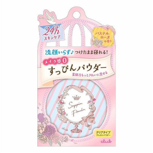 Suppin Powder Pastel Rose Scent